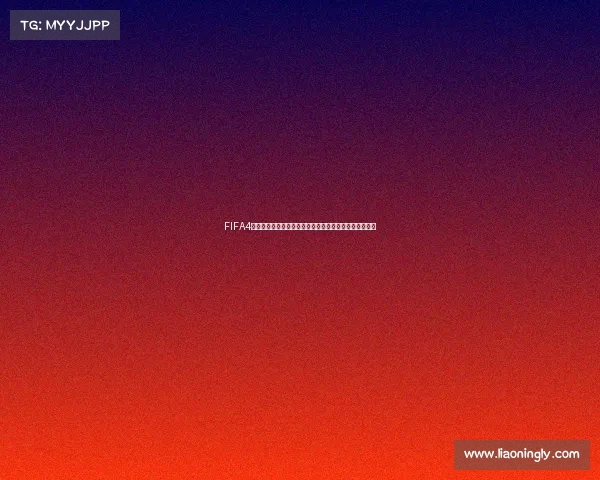 FIFA4世界杯模式如何快速更换球队操作方法详解与技巧指南版