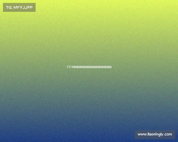 FIFA世界杯蛋糕简笔画简单教程创意手绘步骤足球主题甜品设计 FIFA世界杯蛋糕简笔画简单教程创意手绘步骤足球主题甜品设计