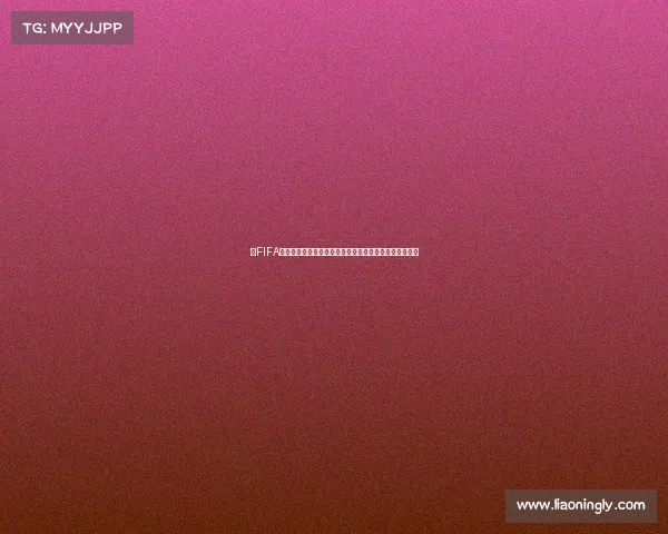 以FIFA世界杯头像为核心的全新视觉创意足球热潮主题设计探索